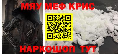 скорость mdpv Бугуруслан