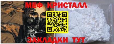 скорость mdpv Бугуруслан