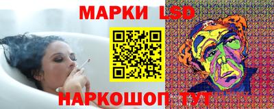 альфа пвп VHQ Бузулук