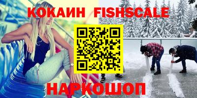 гидропоника Ковров