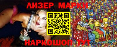 альфа пвп VHQ Бузулук