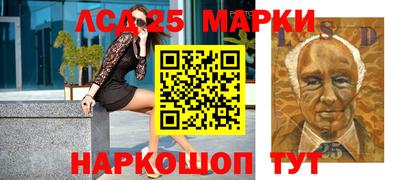 скорость mdpv Бугуруслан