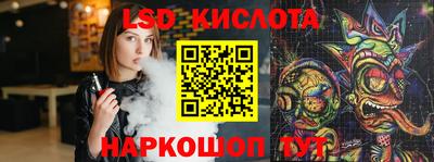 скорость mdpv Бугуруслан