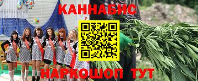 скорость mdpv Бугуруслан