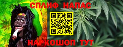 альфа пвп VHQ Бузулук