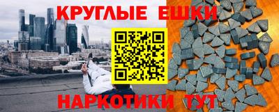 скорость mdpv Бугуруслан