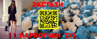 альфа пвп VHQ Бузулук