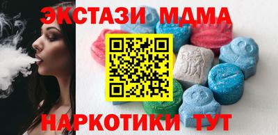 альфа пвп VHQ Бузулук