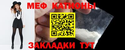 скорость mdpv Бугуруслан