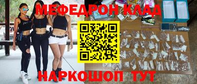 скорость mdpv Бугуруслан