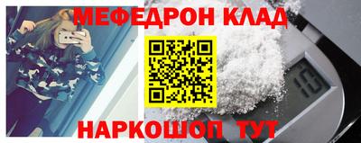 скорость mdpv Бугуруслан